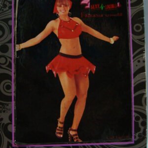 FANTASIA GITANA 1