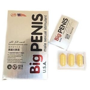 BIG PENIS