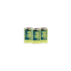 Brocha China Retardante