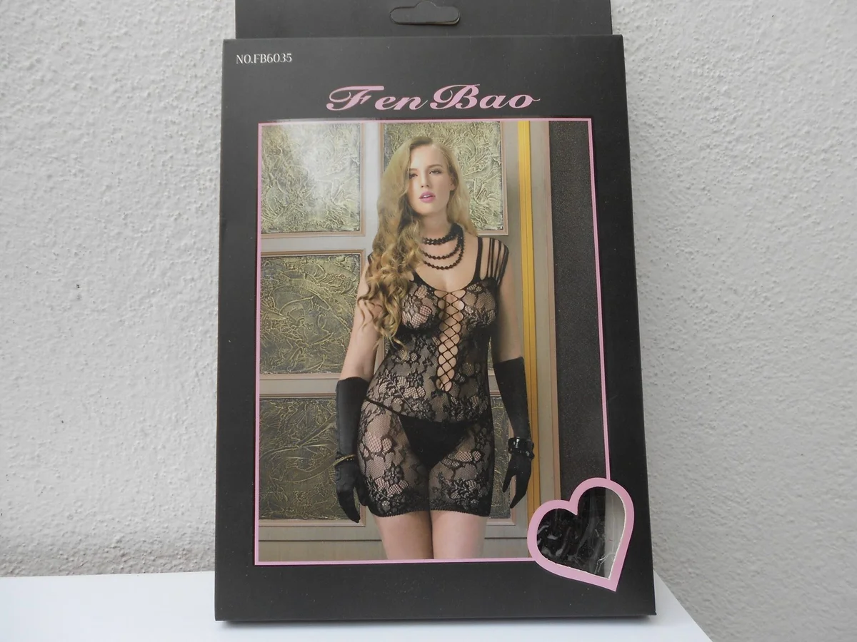 FENBAO 7