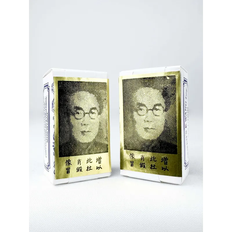 Retardante Brocha China Original - Potenciador Masculino Natural