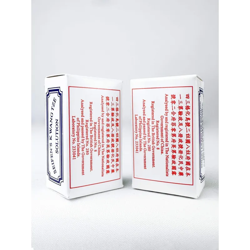 Retardante Brocha China Original - Potenciador Masculino Natural - Image 2